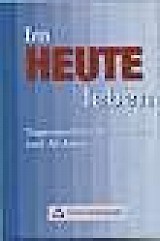 118 - Im Heute leben